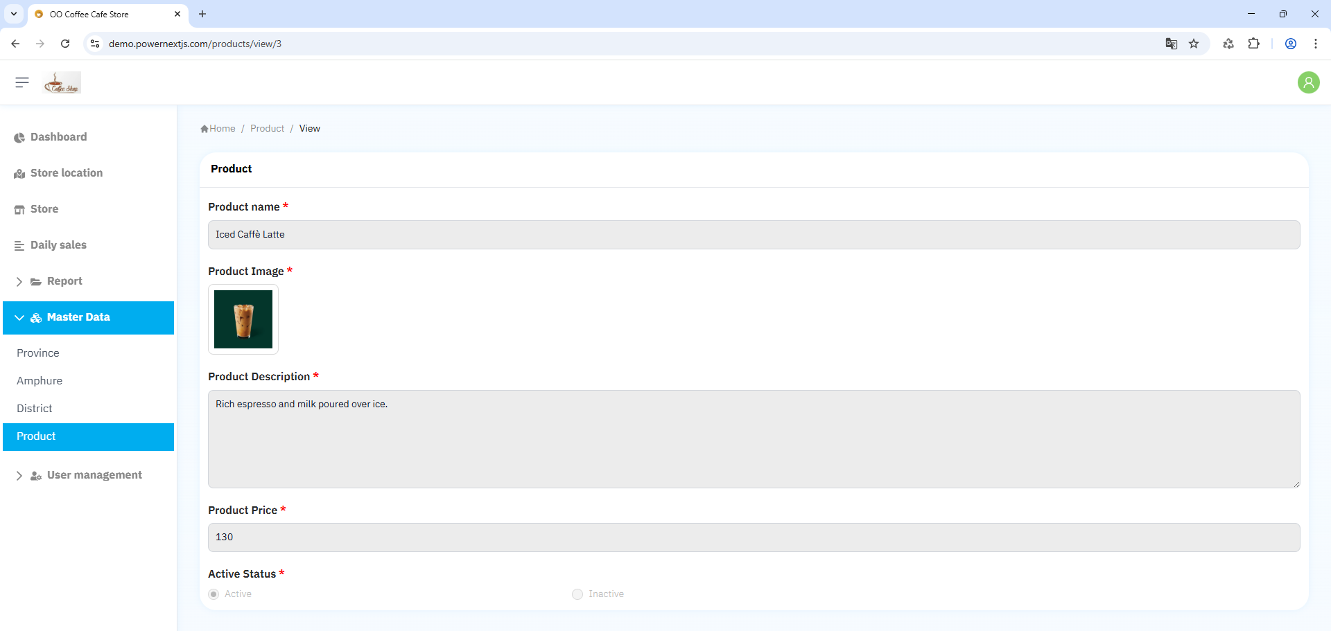 Result Image